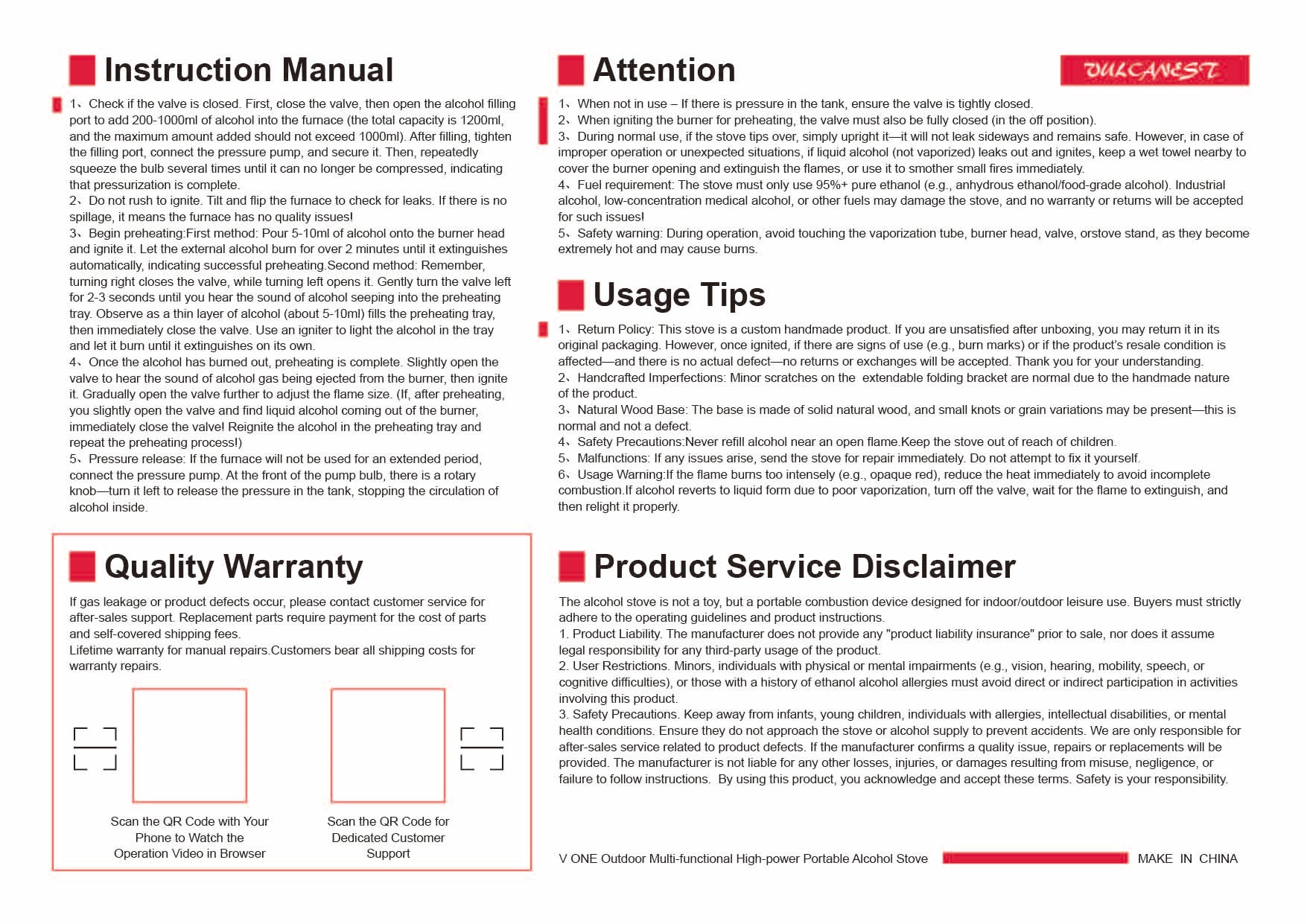 V ONE Outdoor Multi-functional High-power Portable Alcohol Stove